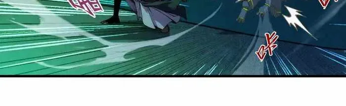 Read The Eternal Supreme chapter 310 image 9 on Lezhin