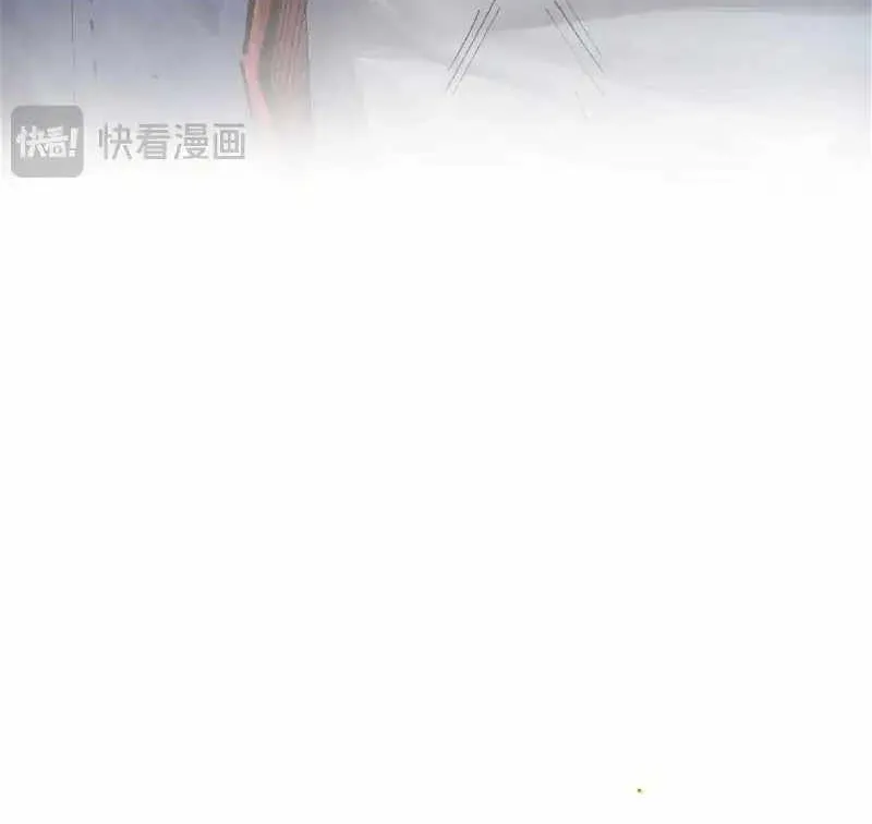 Read The Eternal Supreme chapter 311 image 23 on Lezhin