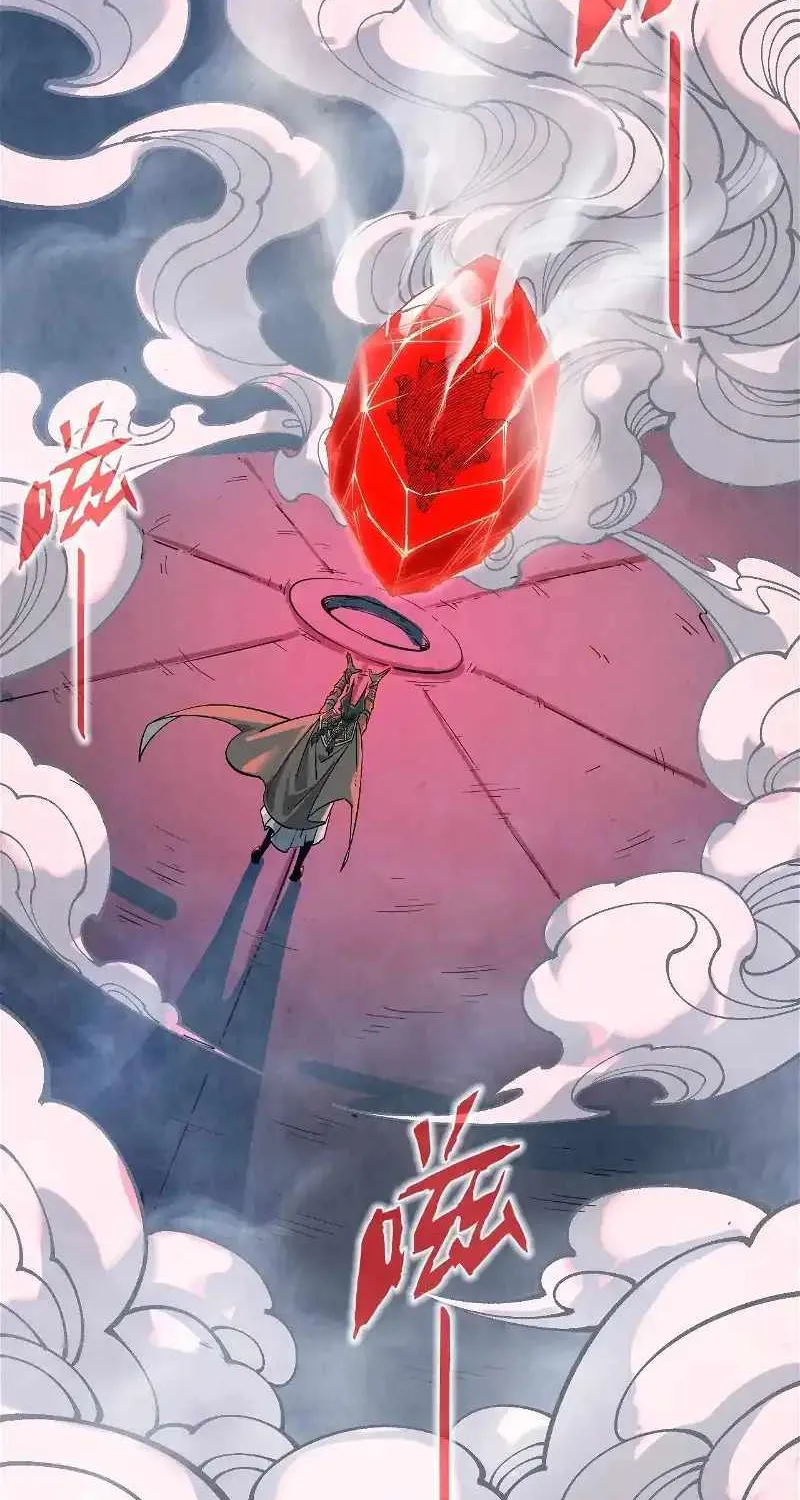 Read The Eternal Supreme chapter 311 image 6 on Lezhin