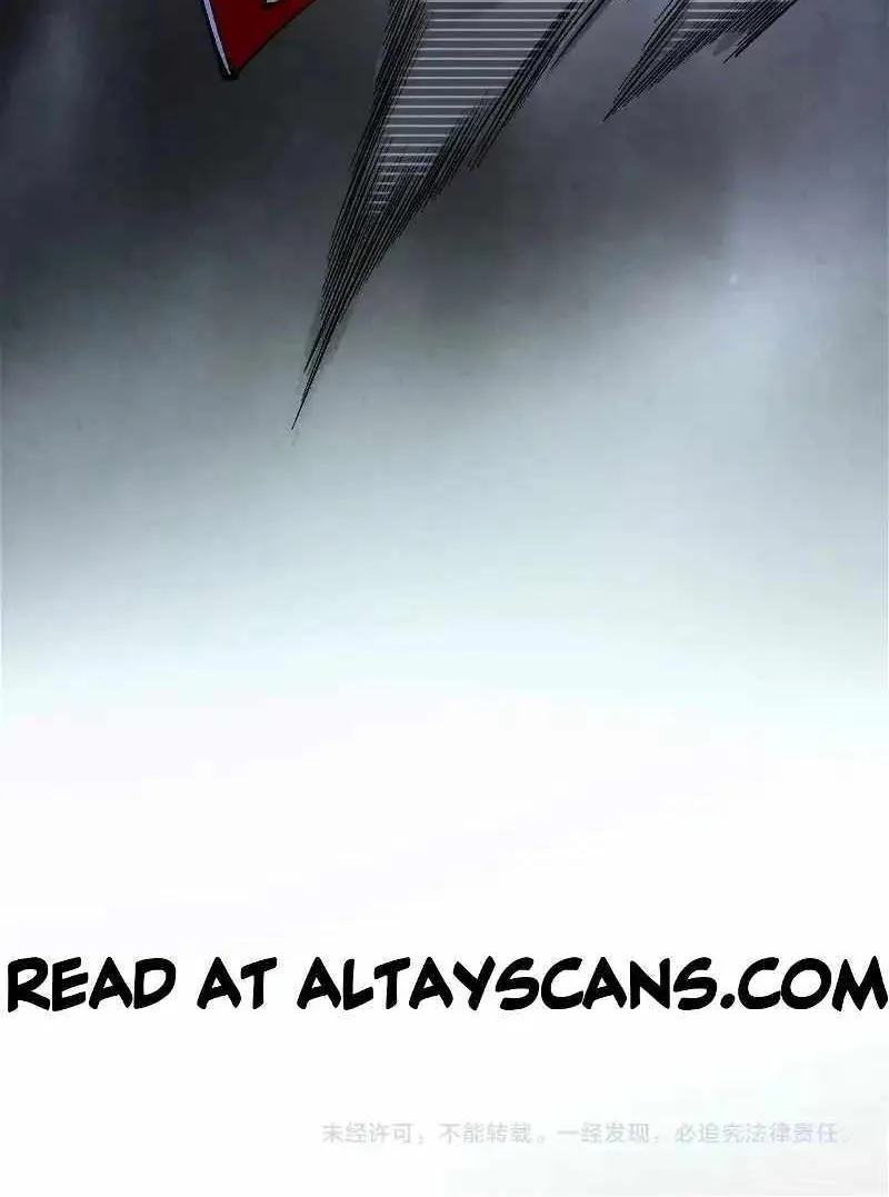 Read The Eternal Supreme chapter 311 image 63 on Lezhin
