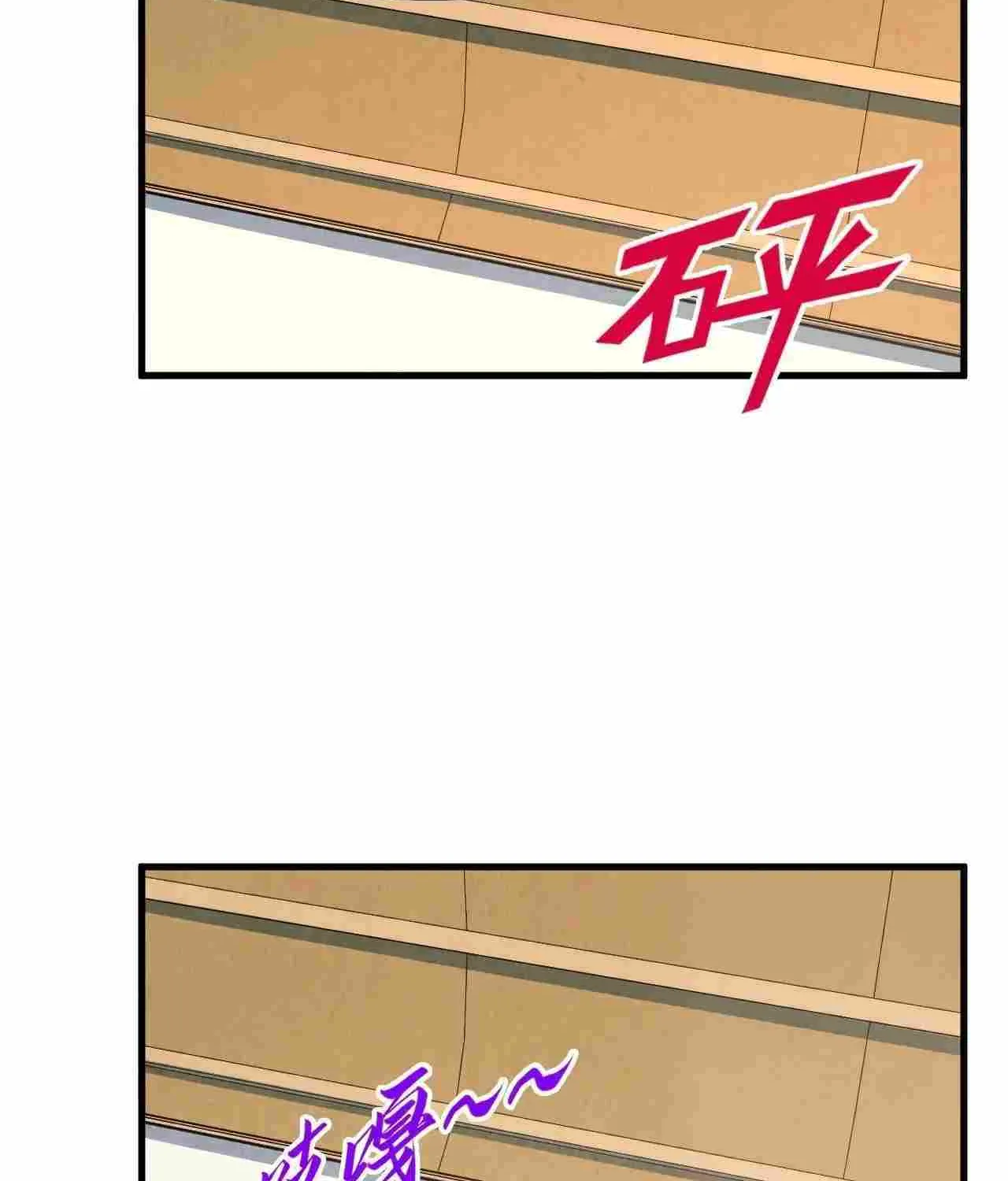 Read The Eternal Supreme chapter 312 image 46 on Lezhin