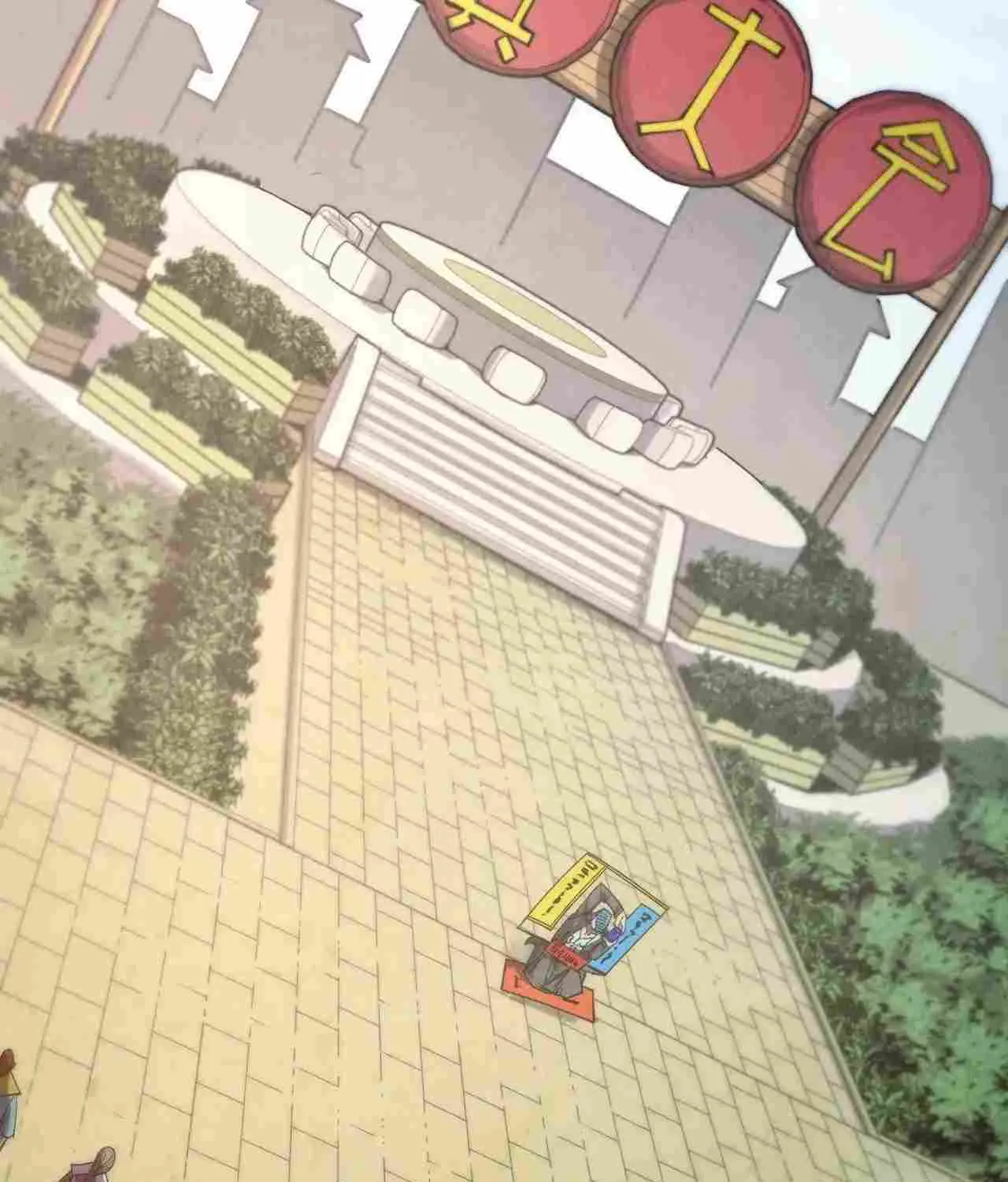 Read The Eternal Supreme chapter 312 image 89 on Lezhin