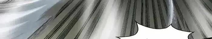 Read The Eternal Supreme chapter 314 image 17 on Lezhin