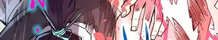 Read The Eternal Supreme chapter 314 image 19 on Lezhin