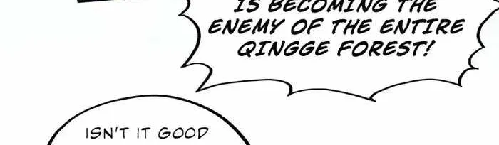 Read The Eternal Supreme chapter 314 image 3 on Lezhin