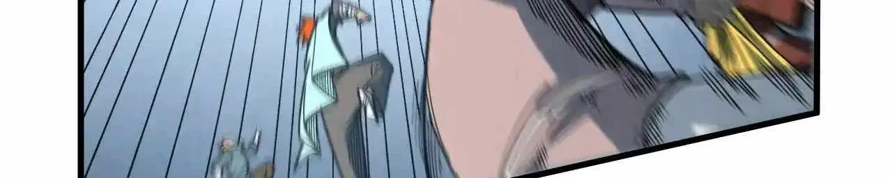 Read The Eternal Supreme chapter 317 image 102 on Lezhin