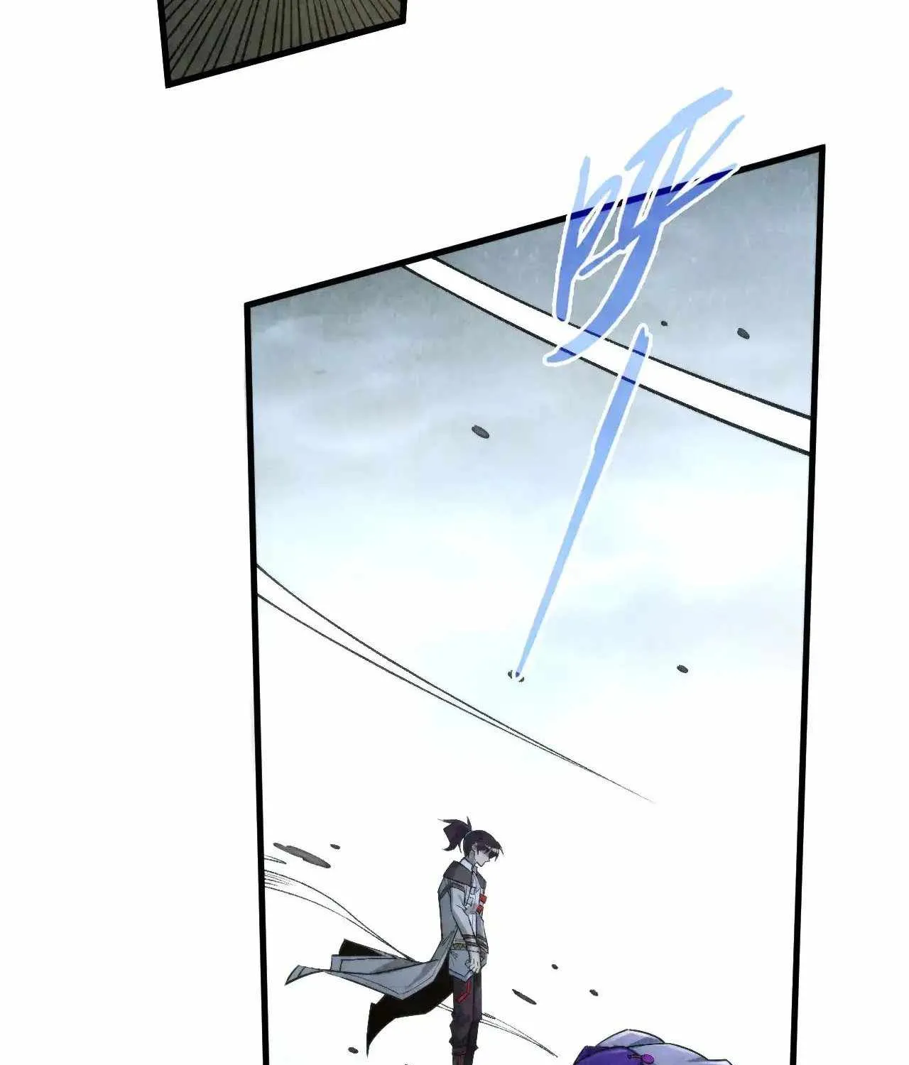 Read The Eternal Supreme chapter 317 image 11 on Lezhin