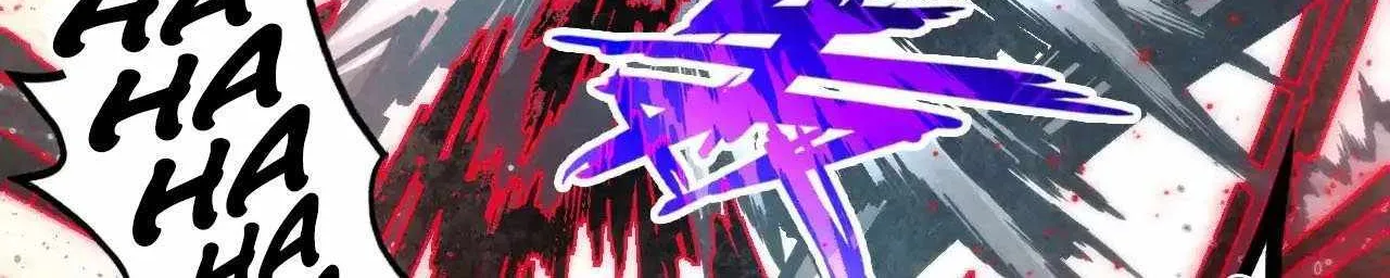 Read The Eternal Supreme chapter 317 image 112 on Lezhin