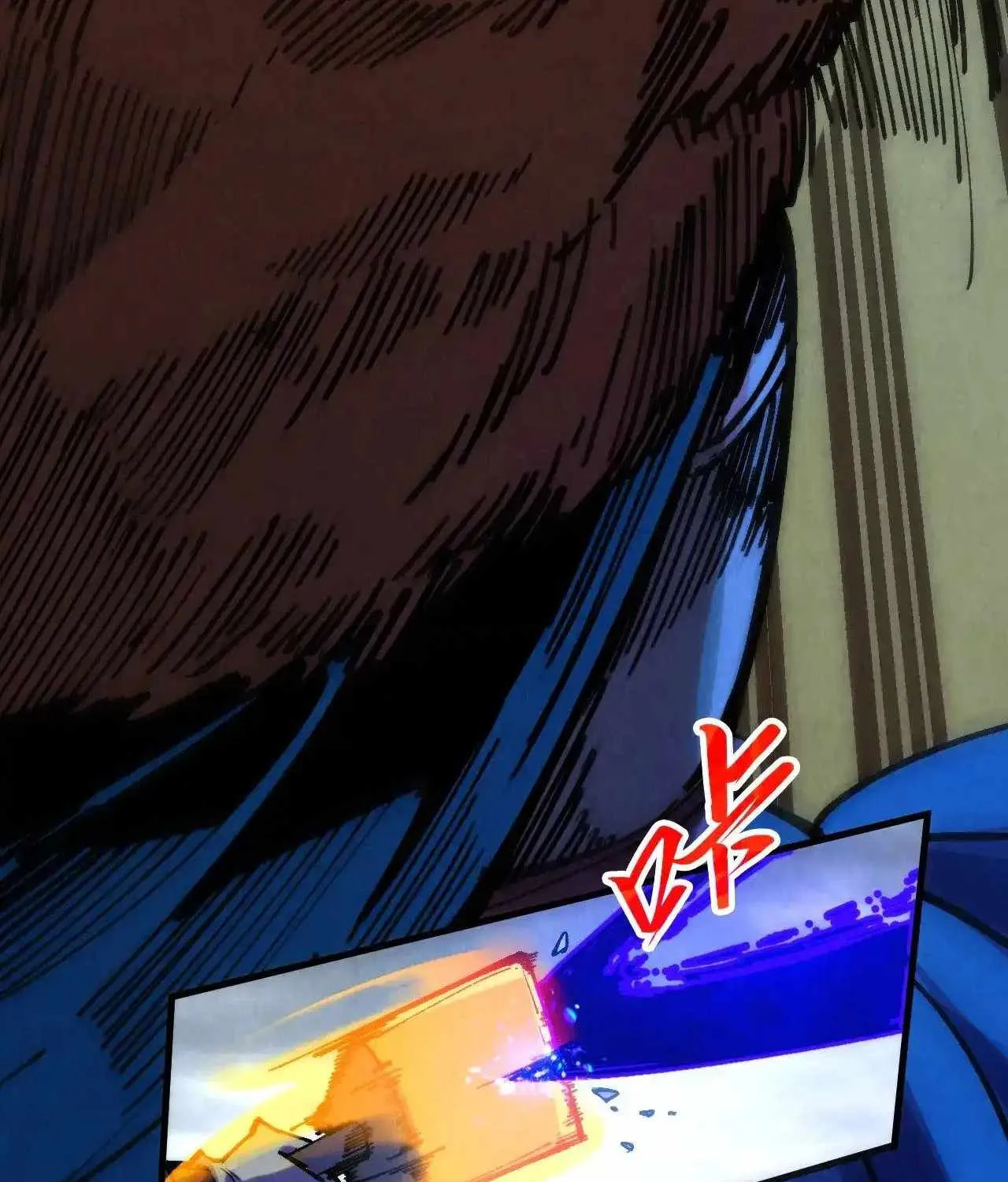 Read The Eternal Supreme chapter 317 image 129 on Lezhin