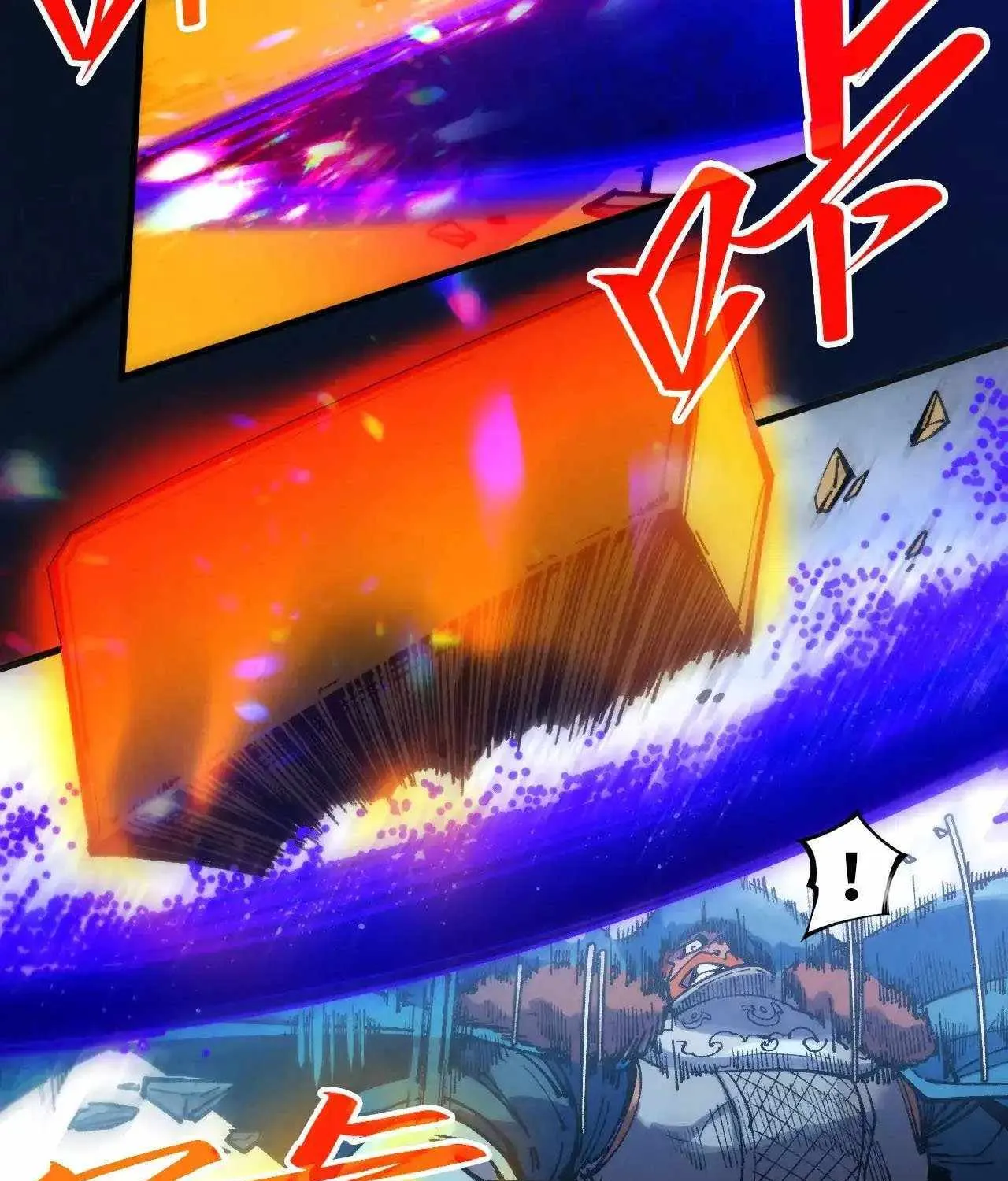 Read The Eternal Supreme chapter 317 image 131 on Lezhin