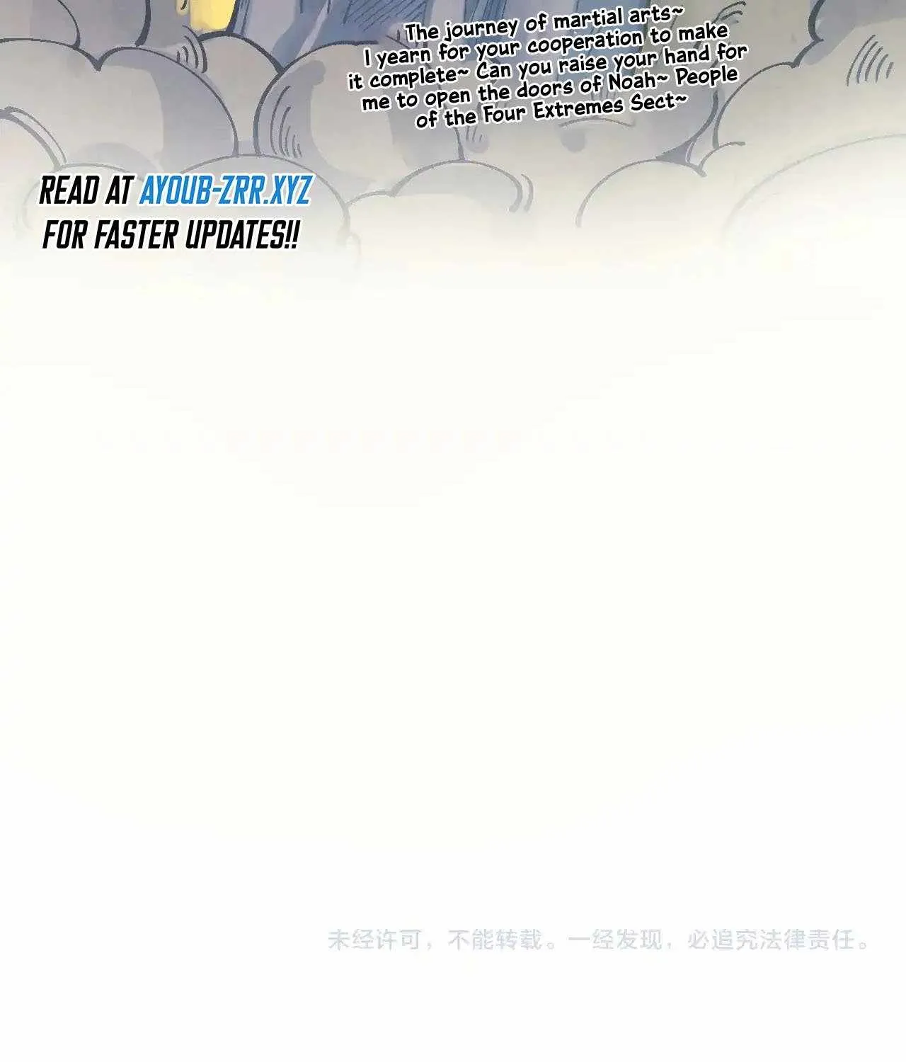 Read The Eternal Supreme chapter 317 image 169 on Lezhin