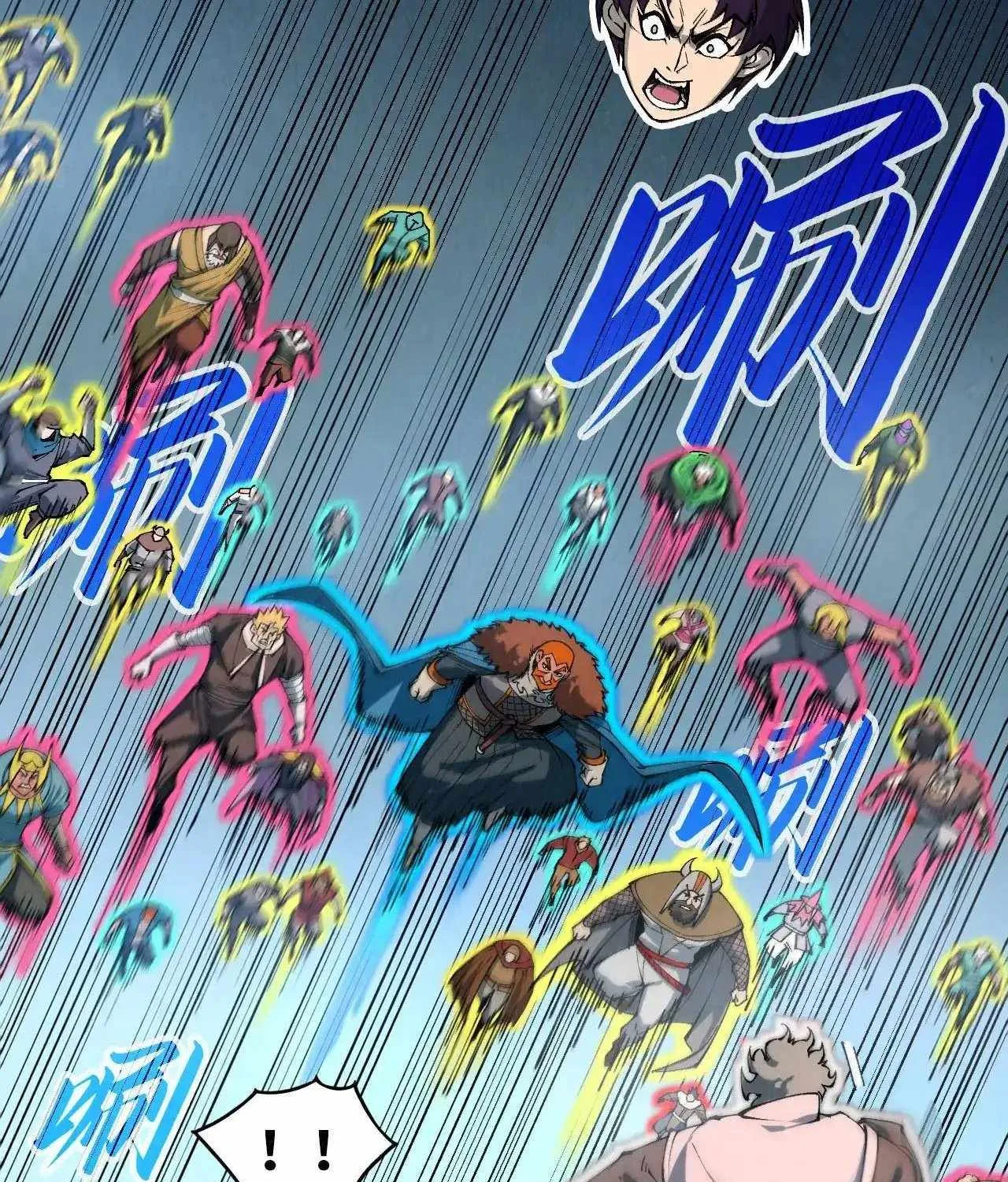 Read The Eternal Supreme chapter 317 image 65 on Lezhin