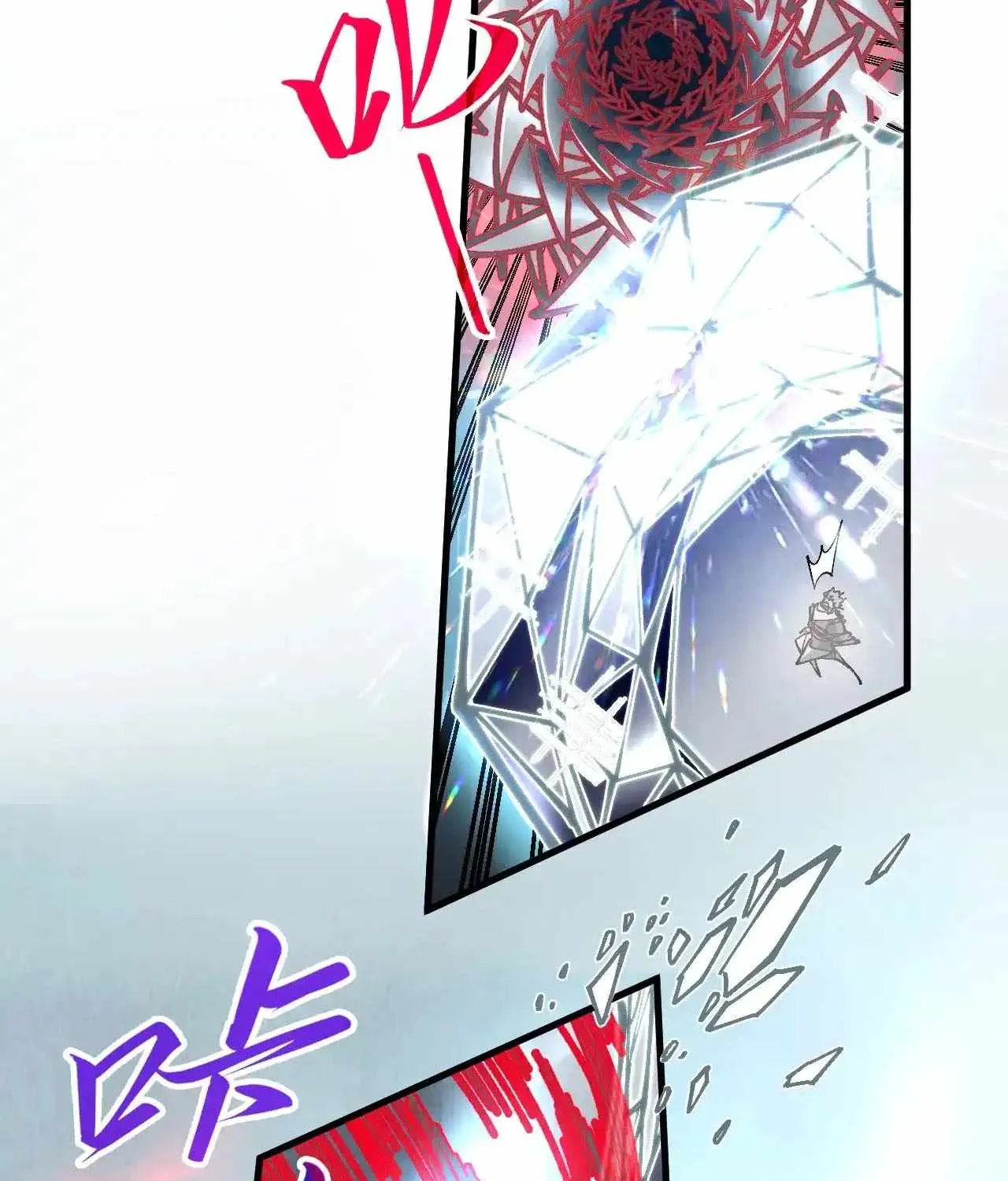 Read The Eternal Supreme chapter 317 image 79 on Lezhin