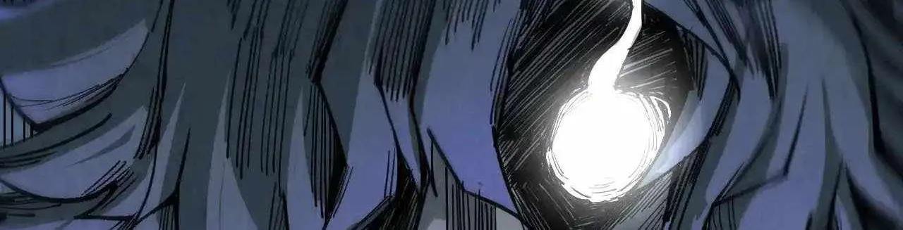Read The Eternal Supreme chapter 317 image 88 on Lezhin