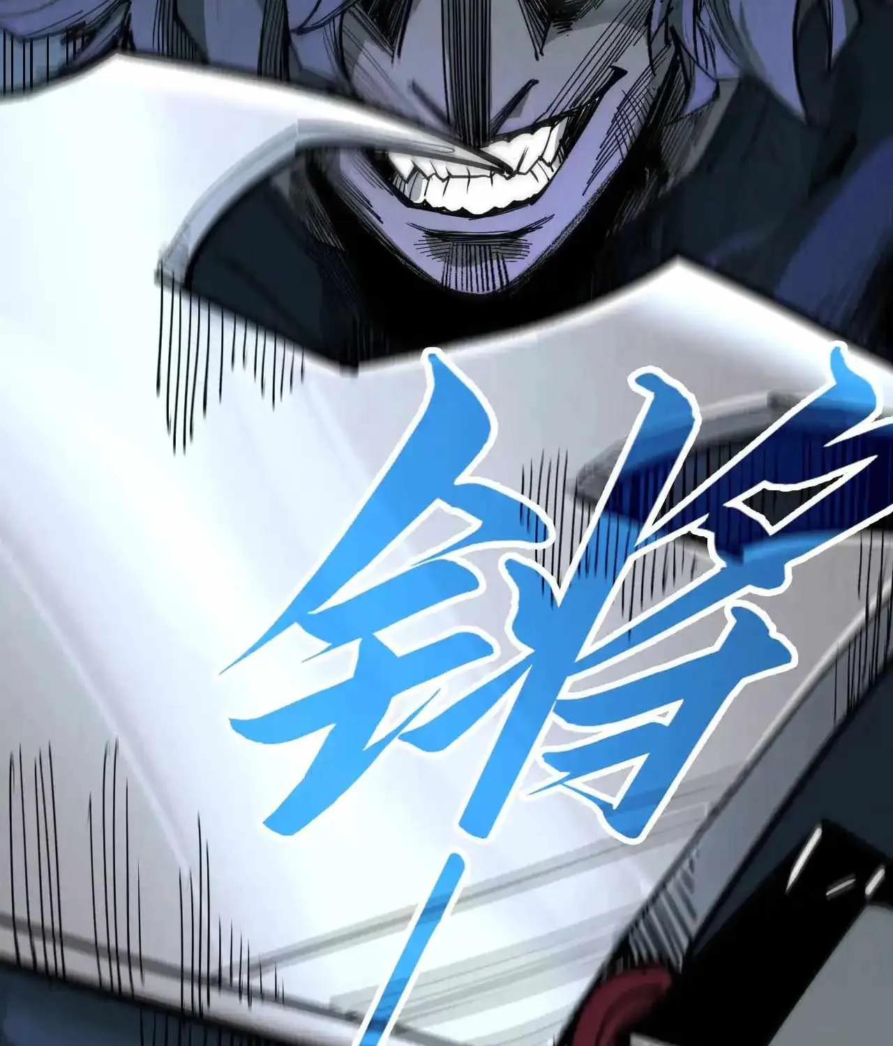 Read The Eternal Supreme chapter 317 image 89 on Lezhin