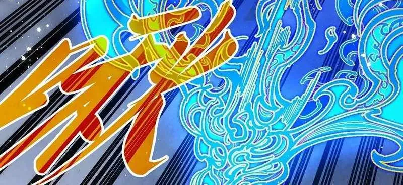 Read The Eternal Supreme chapter 318 image 77 on Lezhin