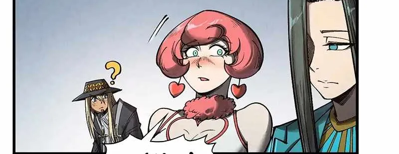 Read The Eternal Supreme chapter 320 image 11 on Lezhin