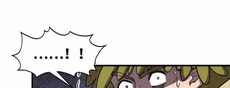 Read The Eternal Supreme chapter 320 image 49 on Lezhin