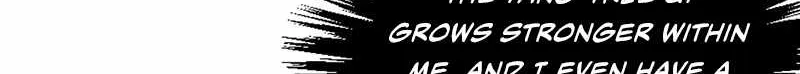 Read The Eternal Supreme chapter 320 image 63 on Lezhin