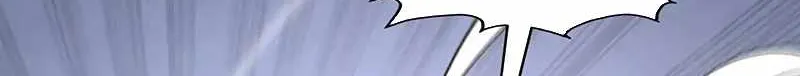 Read The Eternal Supreme chapter 320 image 73 on Lezhin