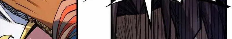 Read The Eternal Supreme chapter 320 image 95 on Lezhin