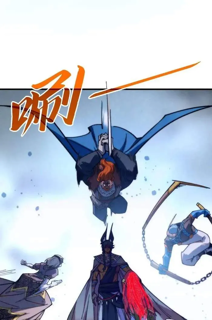 Read The Eternal Supreme chapter 321 image 12 on Lezhin