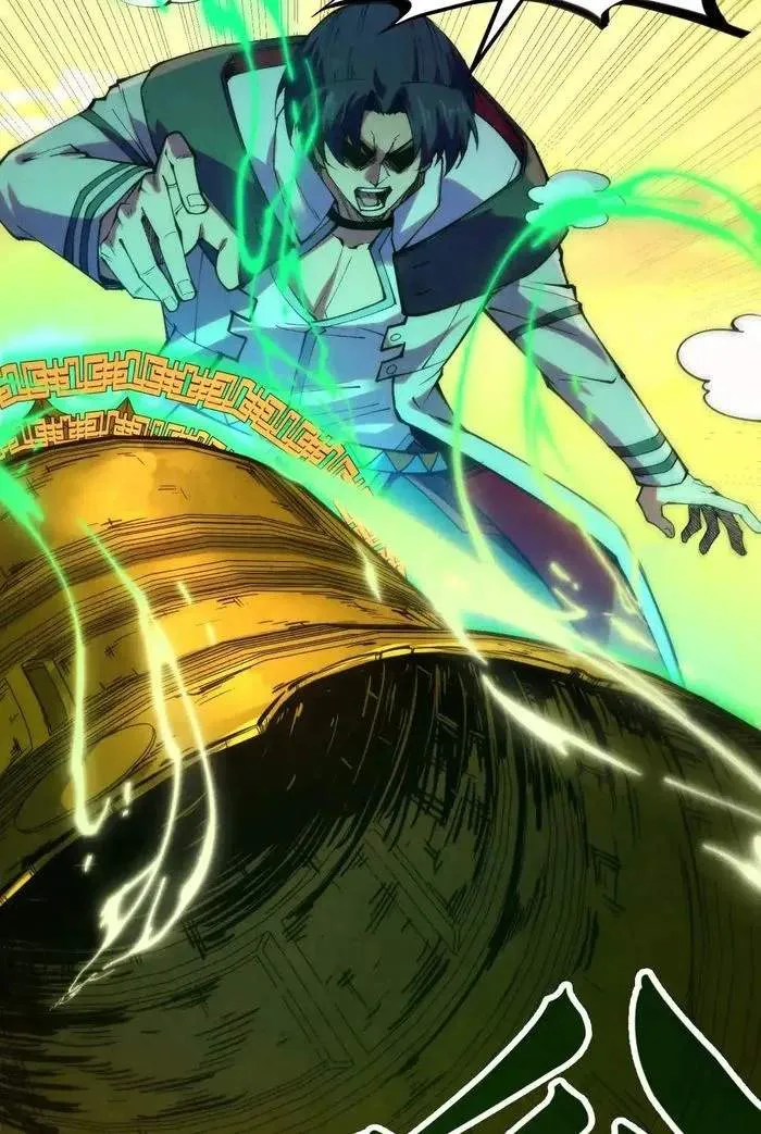 Read The Eternal Supreme chapter 321 image 23 on Lezhin