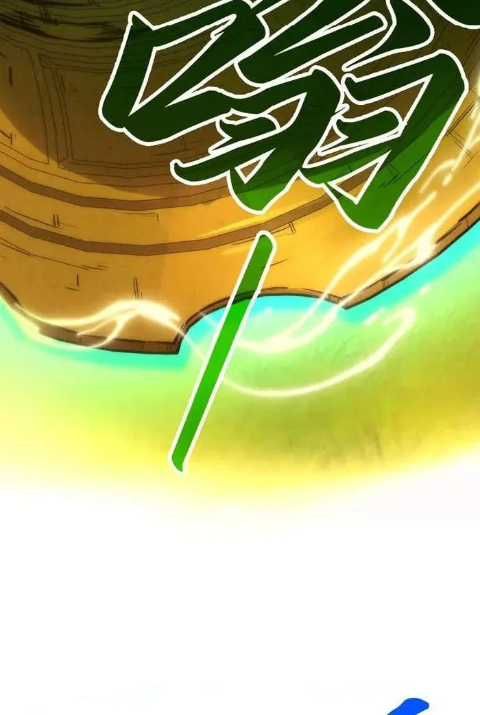Read The Eternal Supreme chapter 321 image 24 on Lezhin