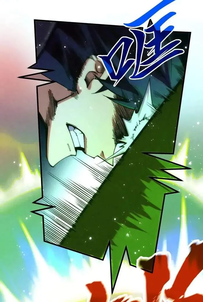 Read The Eternal Supreme chapter 321 image 25 on Lezhin