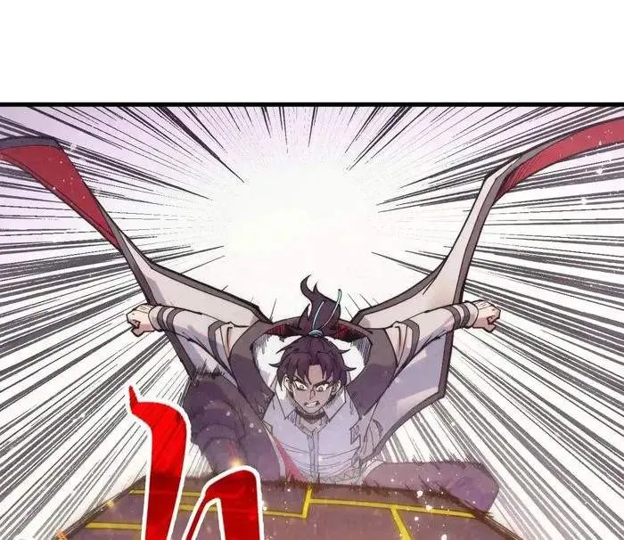 Read The Eternal Supreme chapter 321 image 3 on Lezhin