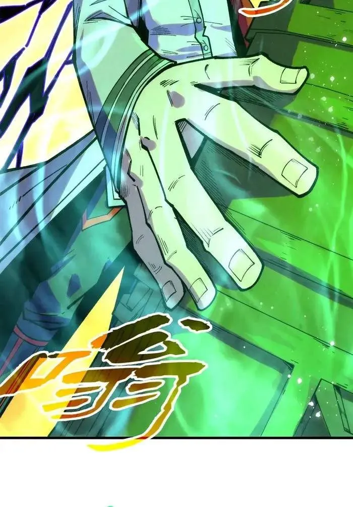 Read The Eternal Supreme chapter 321 image 30 on Lezhin
