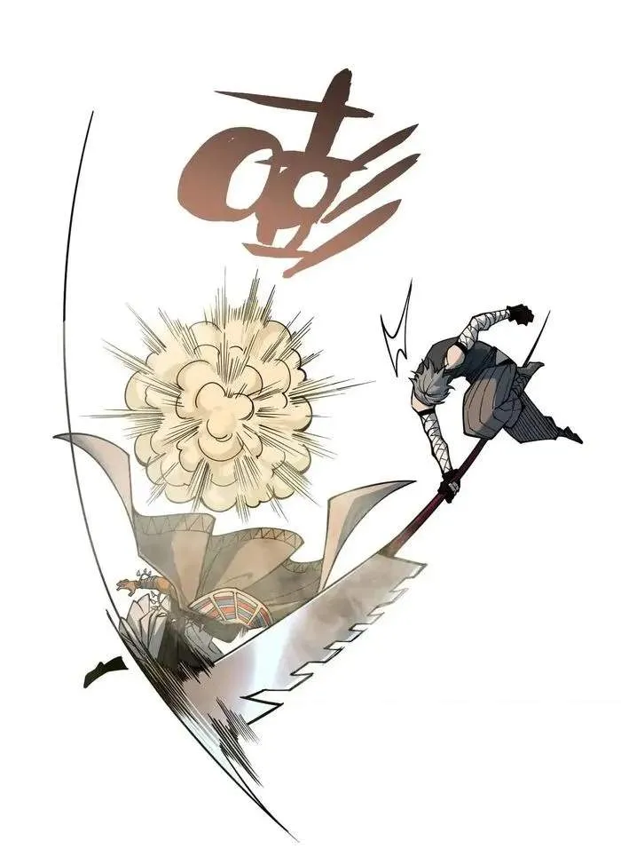 Read The Eternal Supreme chapter 321 image 47 on Lezhin