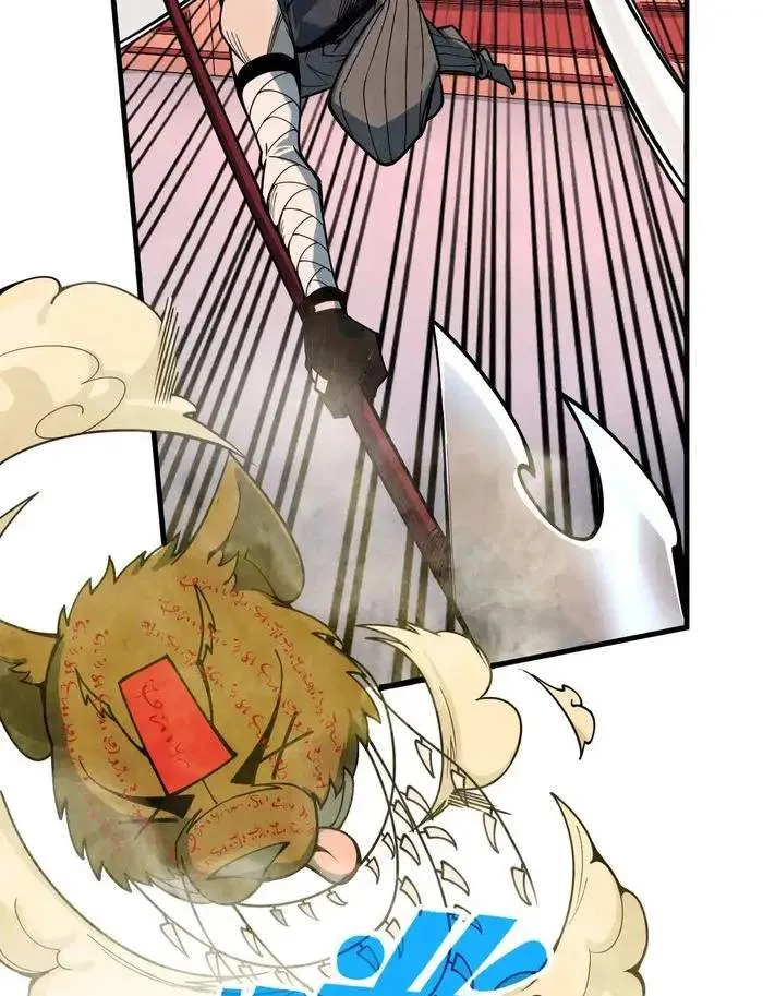 Read The Eternal Supreme chapter 321 image 49 on Lezhin
