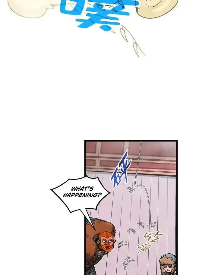 Read The Eternal Supreme chapter 321 image 50 on Lezhin