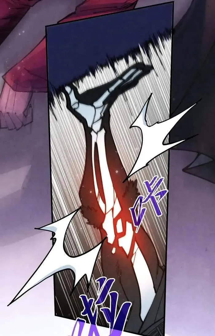 Read The Eternal Supreme chapter 321 image 6 on Lezhin