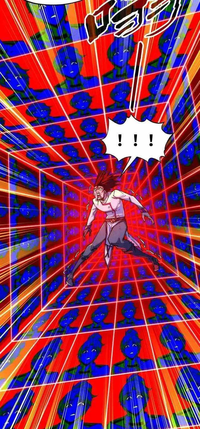 Read The Eternal Supreme chapter 322 image 28 on Lezhin