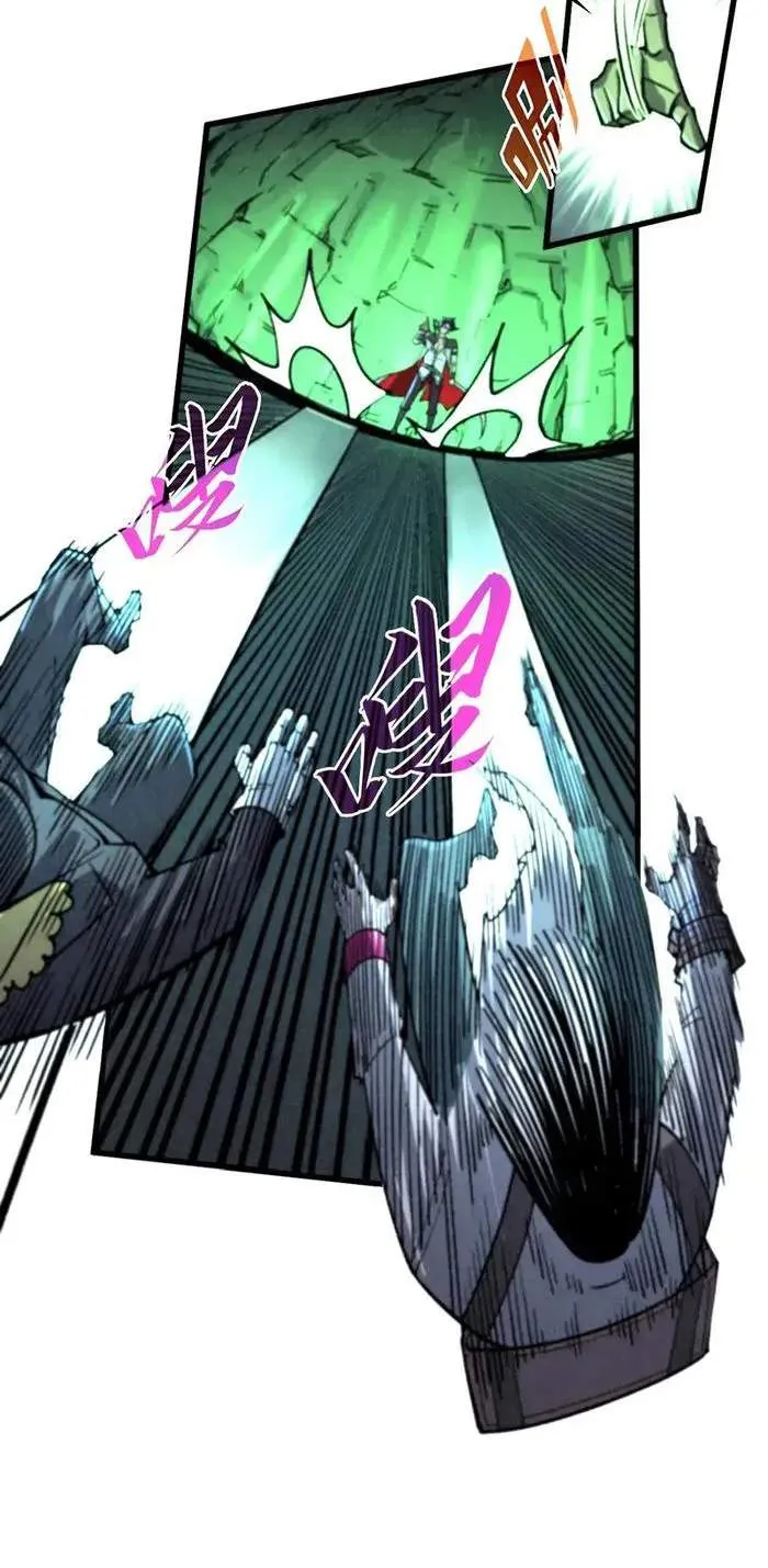 Read The Eternal Supreme chapter 322 image 3 on Lezhin