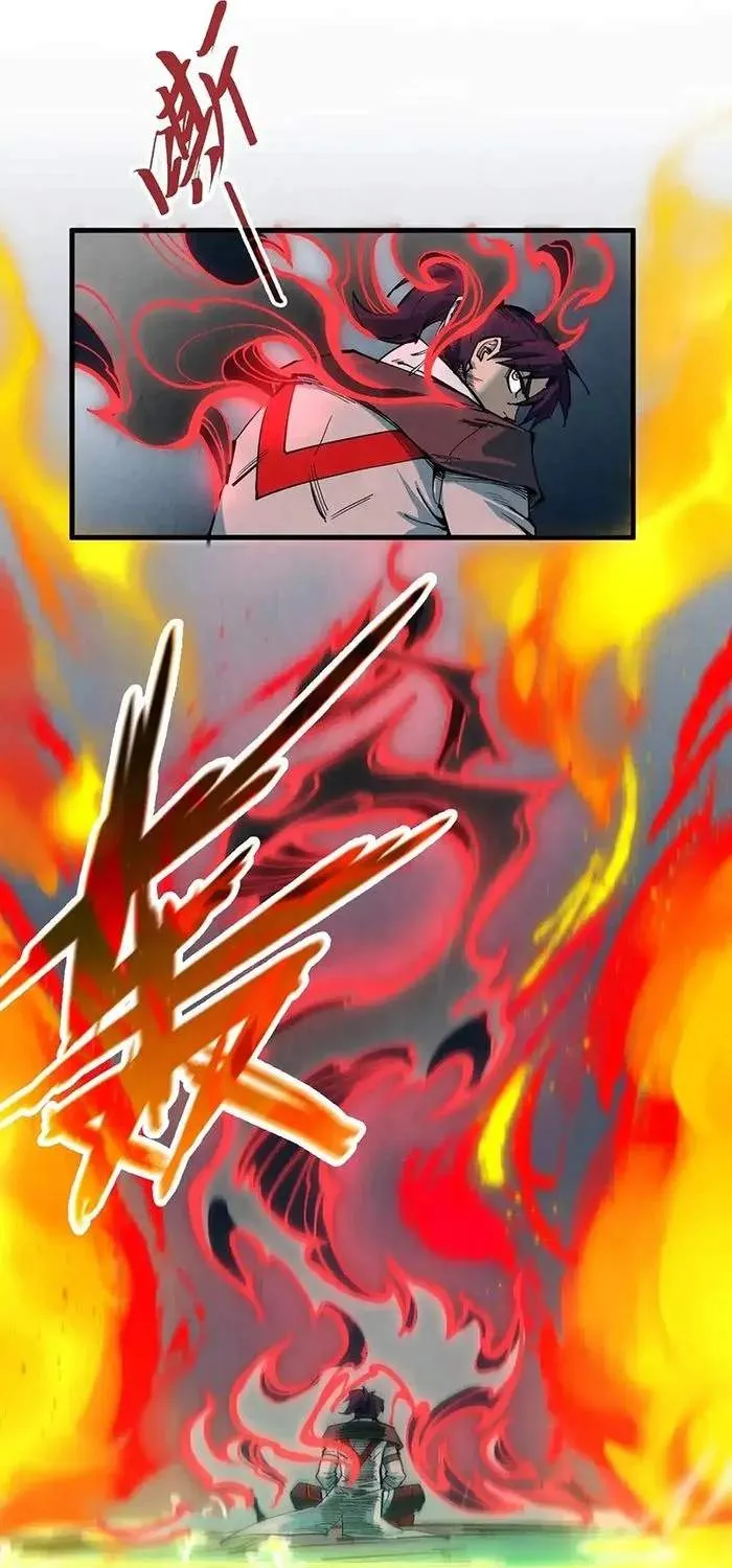Read The Eternal Supreme chapter 322 image 58 on Lezhin