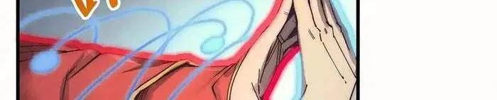 Read The Eternal Supreme chapter 322 image 75 on Lezhin