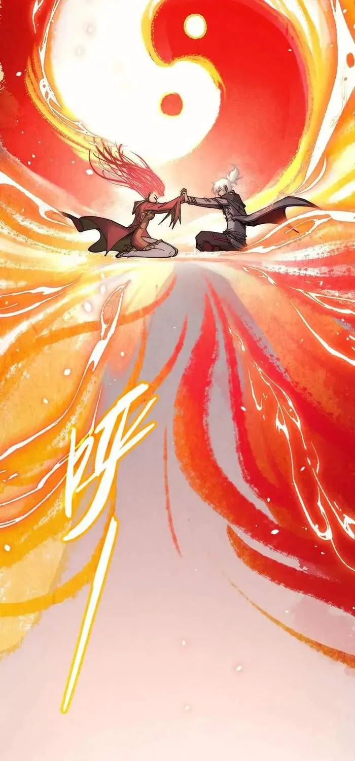 Read The Eternal Supreme chapter 322 image 78 on Lezhin