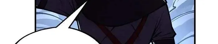 Read The Eternal Supreme chapter 322 image 9 on Lezhin
