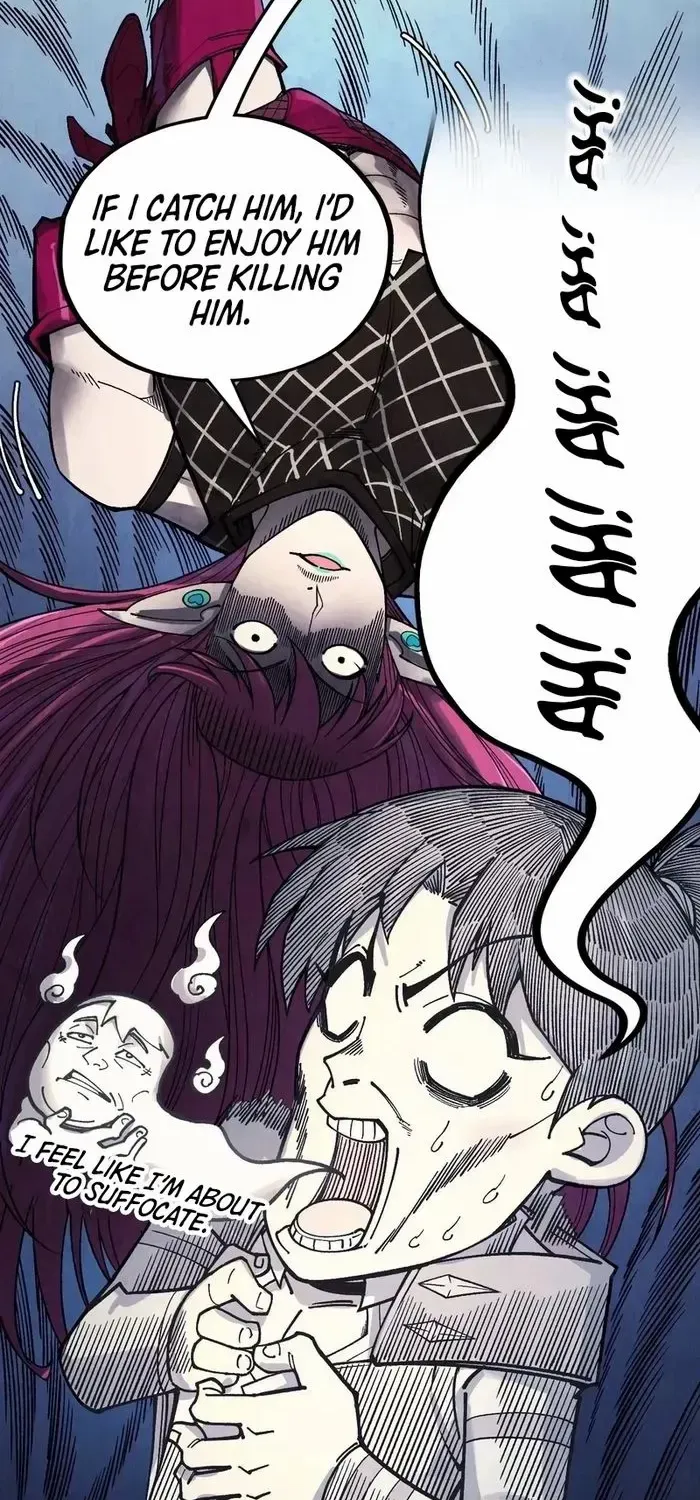 Read The Eternal Supreme chapter 325 image 5 on Lezhin