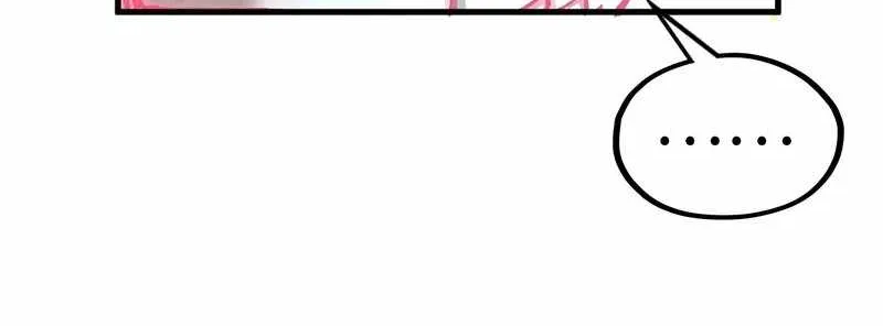 Read The Eternal Supreme chapter 327 image 10 on Lezhin