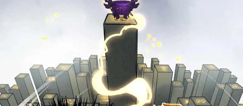 Read The Eternal Supreme chapter 327 image 26 on Lezhin