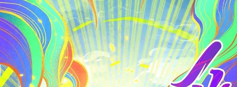 Read The Eternal Supreme chapter 327 image 4 on Lezhin