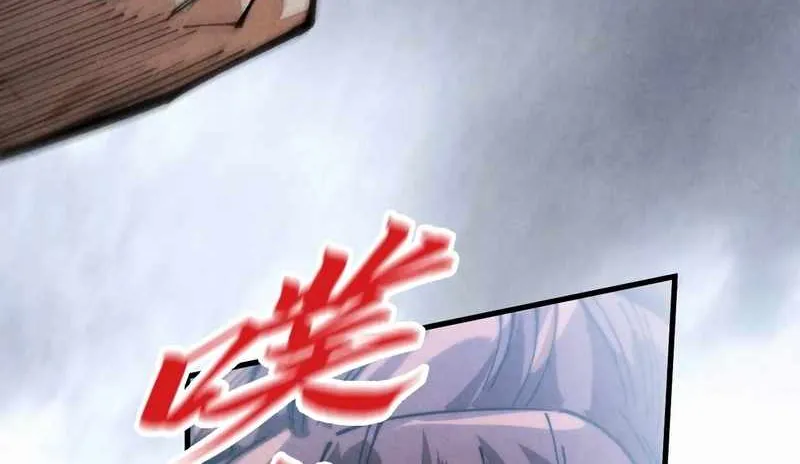 Read The Eternal Supreme chapter 327 image 58 on Lezhin
