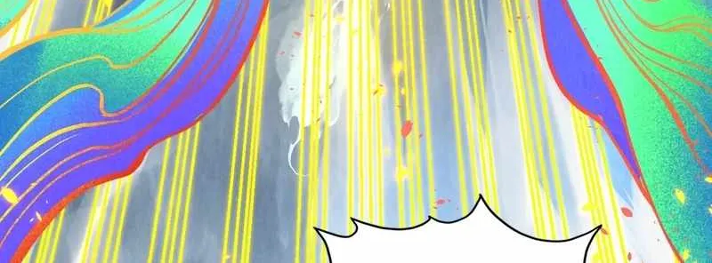 Read The Eternal Supreme chapter 327 image 6 on Lezhin