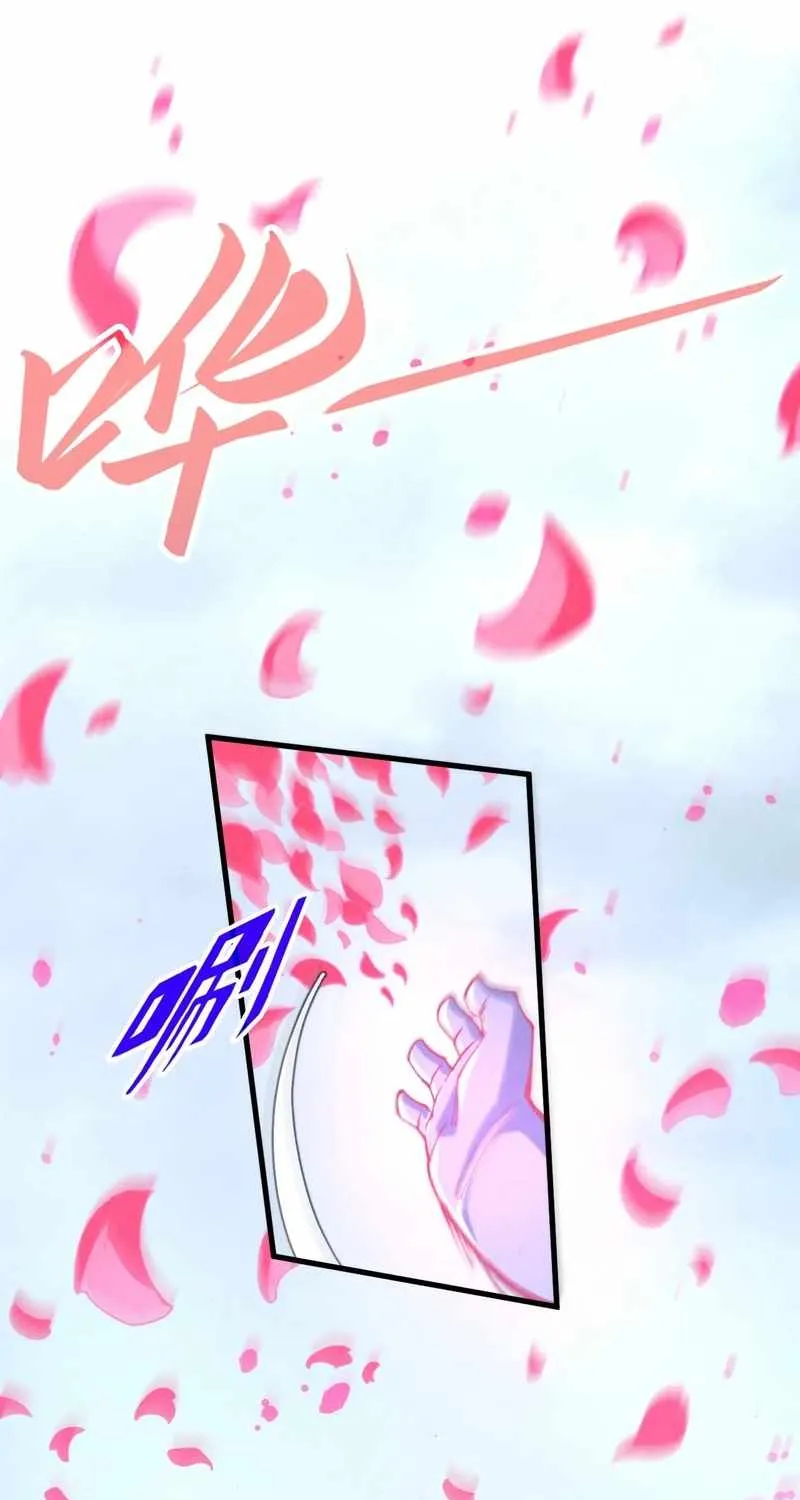 Read The Eternal Supreme chapter 327 image 63 on Lezhin