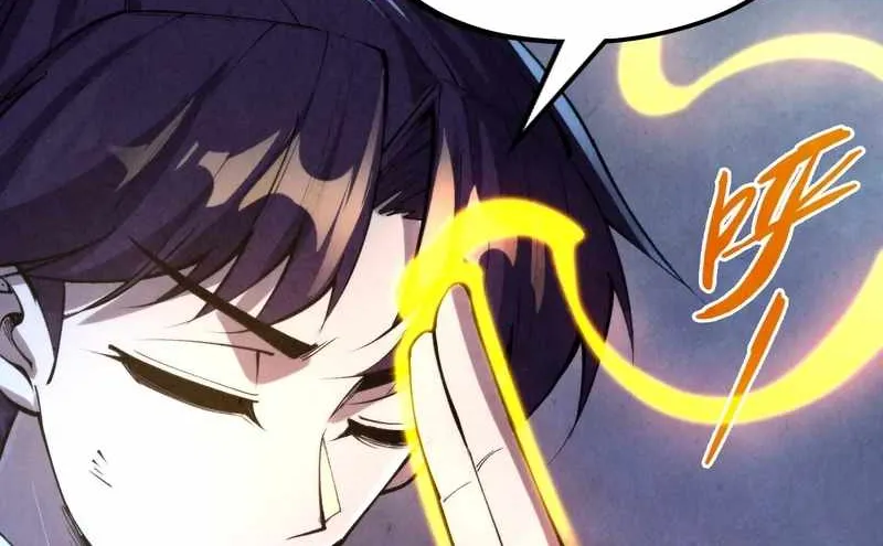 Read The Eternal Supreme chapter 327 image 72 on Lezhin