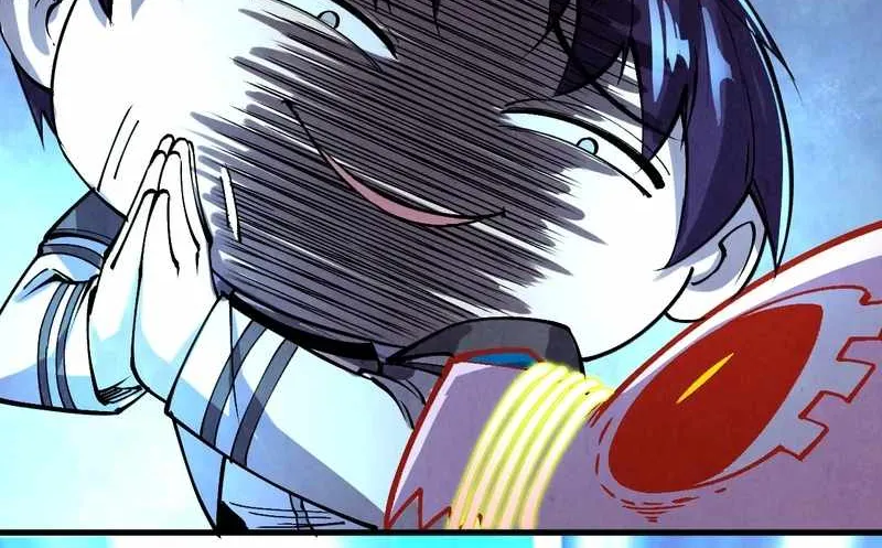 Read The Eternal Supreme chapter 327 image 86 on Lezhin